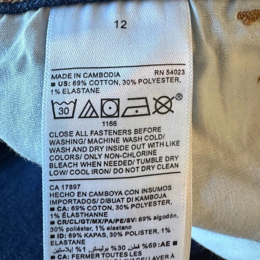 Old Navy Super Skinny Jeans Size 12 Festival Retro High Rise Dark Wash